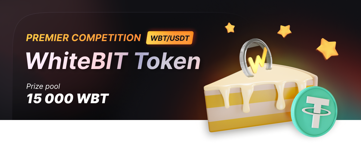 WhiteBIT Token premier competition 15 000 WBT prize pool